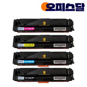 캐논 MF746cx 대용량 재생토너 1세트 (칩장착) CRG-055H