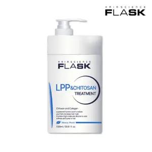플라스크 LPP 키토산 트리트먼트 1000ml 대용량 콜라겐 저분자 단백질