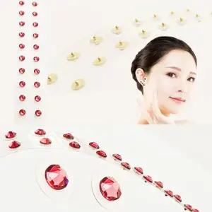 티-어랑 바디슬림 귀지압패치 스와로브스키 크리스탈 귀지압이혈패치 귀지압패치 바디슬림패치
