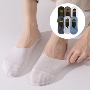 쿨링 여름 아이스 여성 남성 덧신 뮬 양말 메쉬 구두 샌들 전체 발목 실리콘 슬링백 끈덧신 페이크 삭스
