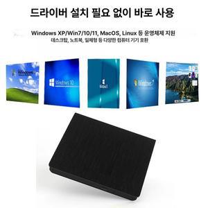 달과6펜스 블루레이odd 드라이브 레코더 플레이어