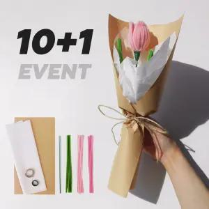 (10+1 올인원키트) 모루꽃 만들기 DIY 세트 모루 한 송이 꽃다발