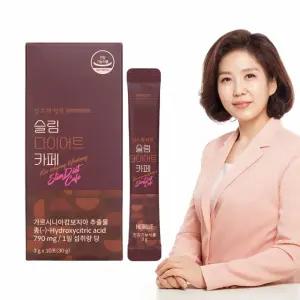 김소형원방 슬림 다이어트 카페 가르시니아 디카페인 커피분말 가르니시아 10포