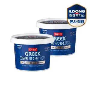 [소비기한:25.09.08] 후디스 고단백 무가당 그릭요거트 플레인 400g 2개