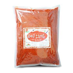 고추가루 1kg(안매운맛) 순한 매운맛/국내산/임실고추