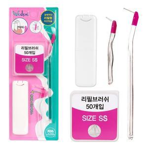 [위덴] 투웨이치간칫솔50P+2P FDA승인(WD003)