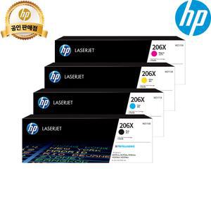 HP W2110X,W2111X,W2112X,W2113X 4색 세트 (정품) /T