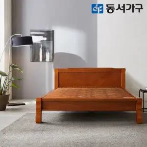 동서가구 루가 내추럴 황토볼 보료 퀸 Q 흙침대 DF643466