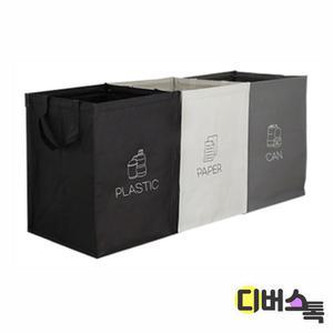 [디버스톡] 삼우 3단 분리수거함 (36L)