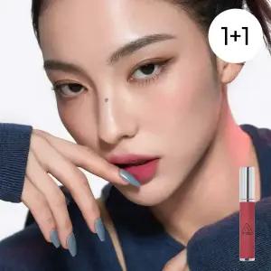3CE (2개세트) 헤이지 립 클레이 (컬러 교차선택)