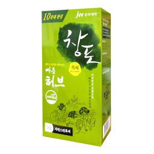 jw중외) 창포 빠른허브  2호 (자연스런흑색)