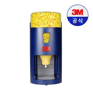 3M 원터치 귀마개 디스펜서 / 리필귀마개 1100 Classic Neon