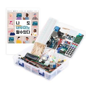 (미래과학)아두이노코딩58종스타터키트
