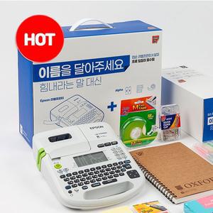 [엡손] 사무용품 스타트킷 라벨프린터 LW-K740WH 외 10종