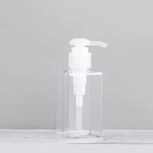 욕실 화장품 디스펜서 소분 공병 리필용기 450ml/펌프/가정/펌핑기/로션/리필용/펌프통/펌핑/가정용