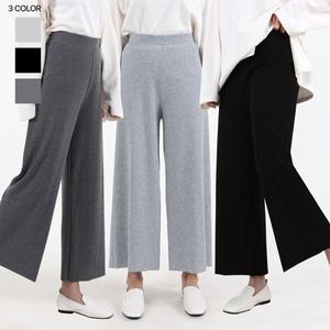 [아베티]골지 밴딩 통바지 9부 와이드핏 추리닝 바지