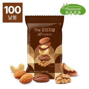 [썬넛트][하루견과]The오리지널리저브20gX100봉/아몬드,호두,캐슈넛트,견과류,썬넛트,하루견과