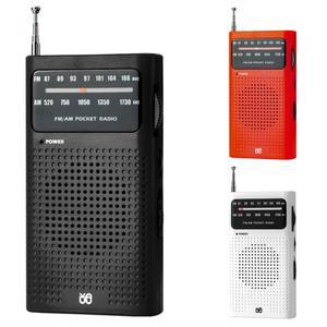 [기타]휴대용 미니 라디오 W908 스피커 내장 fm am 안테나 건전지식 등산 낚시 캠핑 비상구난용품