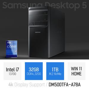 ⓒ 삼성 데스크탑5 DM500TFA-A78A i7-13700 32GB 1TB WIN11 / 사무용 인강용 업무용 컴퓨터