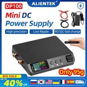 ALIENTEK DP100 전원 장치