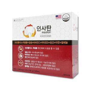 경남제약 인사탄 프로폴리스 추출물 칼슘 망간 아연 120정 4개월분 SHTB