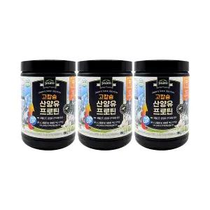 팔레오 고칼슘 산양유 프로틴 280g x 3통(유통기한 임박상품 25.11.08)