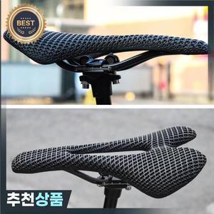 KOCEVLO 3D 프린트 자전거 탄소 새들 초경량 도로 MTB 레이싱 안장 시트 쿠션 사이클링 부품