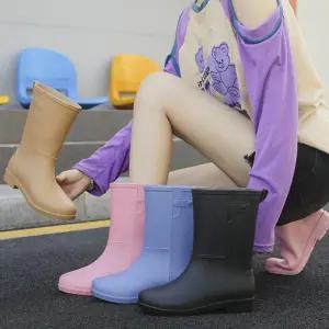 블러썸 레인부츠 DS-7018/작업용장화/숏레인부츠/숏장화/예쁜장화/여성작업장화/여자레인부츠/짧은장화