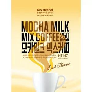 [노브랜드] 모카밀크믹스커피250개입