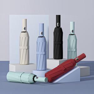 [할인바이할인] [1+1] 모노심플 자외선차단 3단 자동우산 양산 겸용(+전용커버) 컬러5종