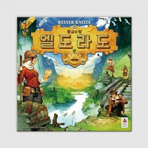 (학습교재)코리아보드게임즈 황금의 땅 엘도라도/3-6인 10세