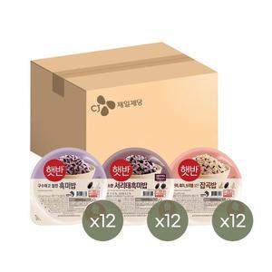 햇반 흑미밥 210g x12개+서리태흑미밥 210g x12개+잡곡밥 210g x12개