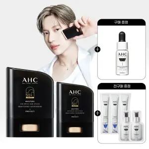 AHC 마스터즈 에어리치 선스틱 22g+14g+(GIFT)프로샷 세럼 5ml+전구매 샤쉐