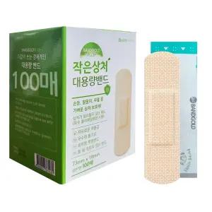 작은 상처 일회용 밴드 골드 100매/반창고/드레싱/대용량/보호/물집/1회용/표준형/멸균/일반형/소독/살균