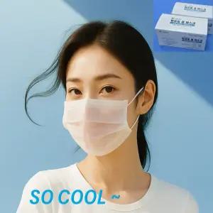 위생용 쿨마스크 시원한마스크 식품공장 조리용 얇은 숨쉬기편한 (대형백색) 2000매
