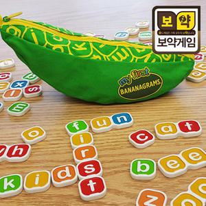 [생각투자/보약게임] 초록 바나나그램스
