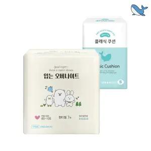 [알뜰기획] 춤추는고래 대용량 입는 오버나이트 팬티형 (7P)1팩 +날개형 롱 팬티라이너(20P) 1팩