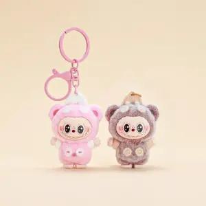 라부부 미니 인형 키링 마카롱 나랑놀자 지모모 열쇠고리 굿즈