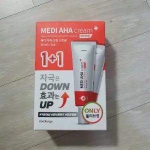 메디올가 쥐.젖 제거크림 메디 아하 크림 스트롱 1+1 기획(30ml+30ml)