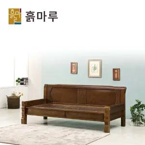 흙마루 돌침대 황토볼 흙침대 카우치 2인용 소파 BT001CC