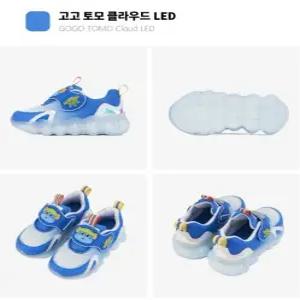 [다이노킹즈] 고고토모 클라우드 LED 운동화 다이노킹즈 고고다이노콜라보 (