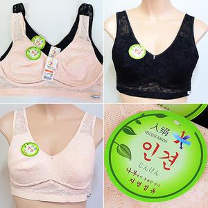 인견 쟈가드 빅사이즈 망사 스포츠브라 80~95