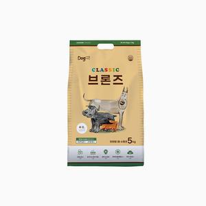 도그랑 클래식 브론즈 5kg 전연령 중소형견용 사료