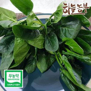 하늘농부 친환경 시금치 200g