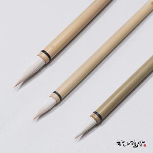 민화필 세트(소/중/대)/민화붓