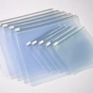 고주파 PVC 반투명지퍼백25x17cm 10장/슬라이드지퍼백