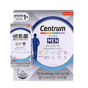 센트룸 실버 맨 종합비타민/112정멀티비타민