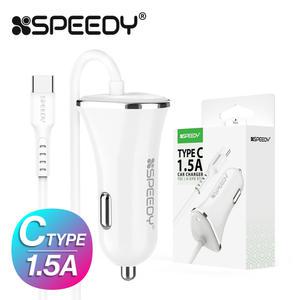 스피디 C타입 차량용 일체형 충전기/갤럭시S20/노트10/노트20