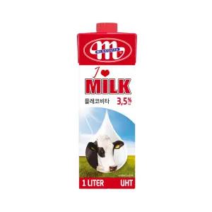 아이러브 밀크 멸균우유 1L