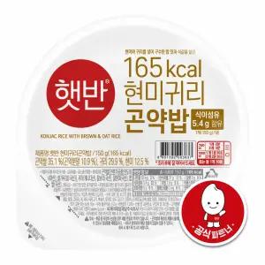 [CJ]햇반 현미귀리곤약밥 150G x 24개